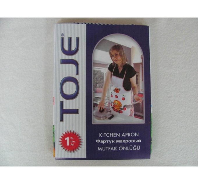Фартух Для Кухні