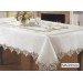 Скатертина Arya З гіпюром 160x220 Magnolia