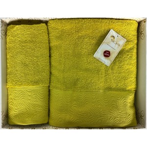 Набір Рушник Arya Жаккард 50x90-70x140 Fold