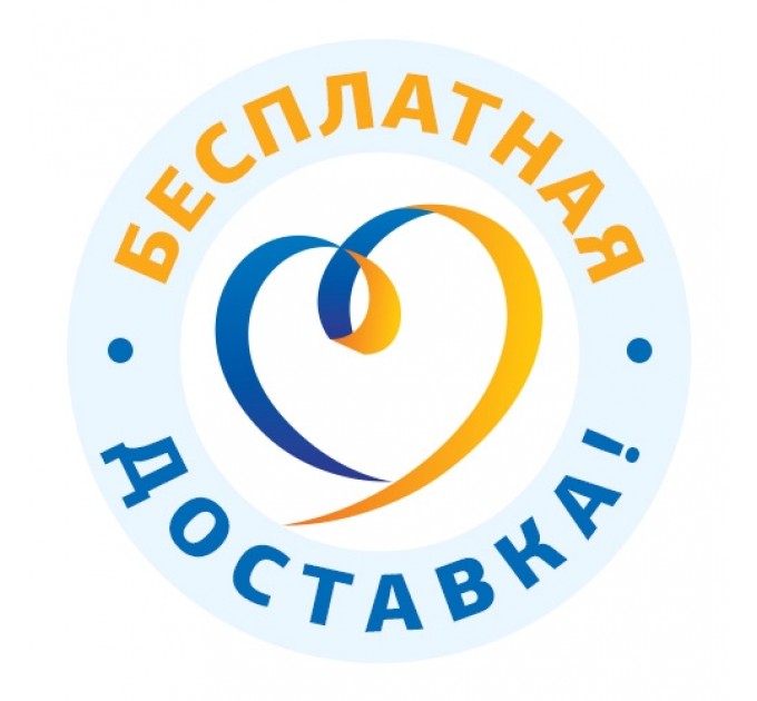 Халат Arya Чоловічий Helios