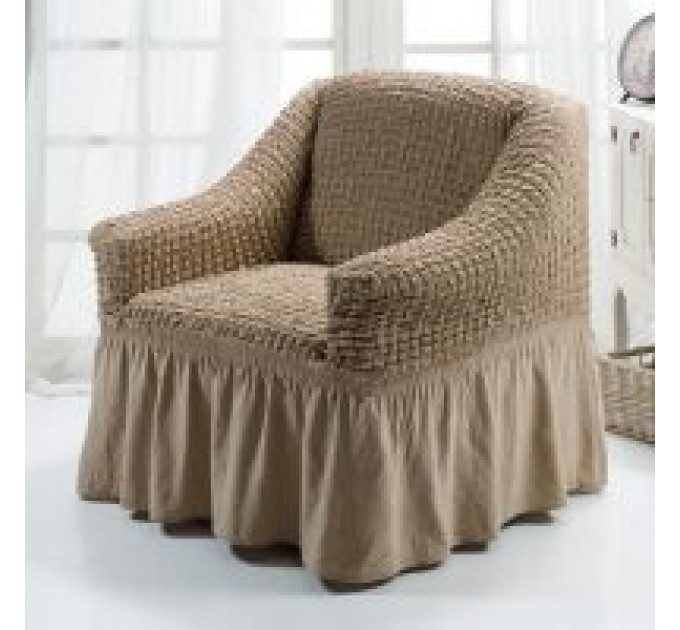Чохол Для Крісла Arya 1 Пр. Burumcuk