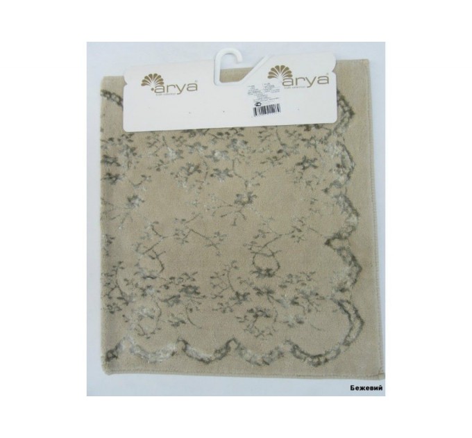 Килимок Arya 70x120 Bahar