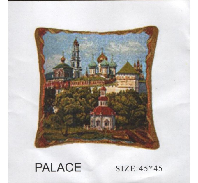 Наволочка Arya 45x45 2 Пр. Palace