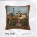 Наволочка Arya 45x45 2 Пр. Palace