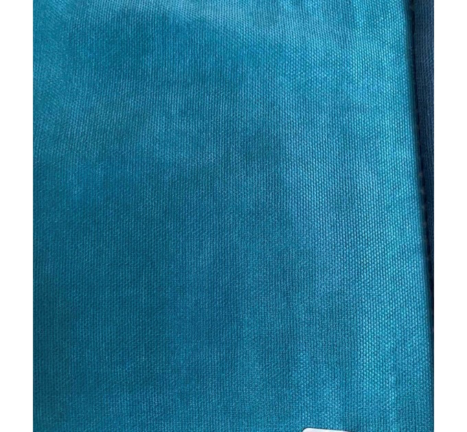 Покривало Arya 250x260