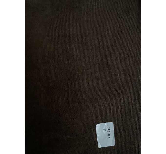 Покривало Arya 250x260