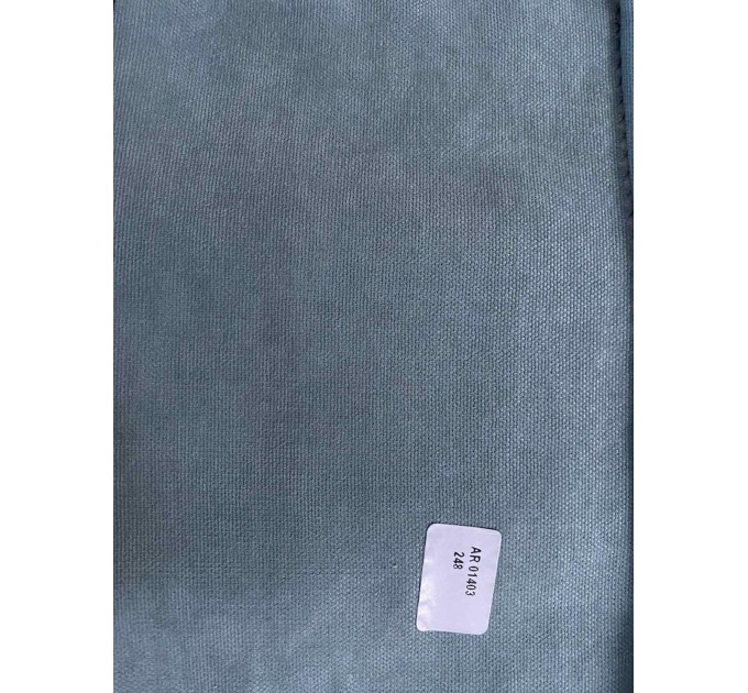 Покривало Arya 250x260