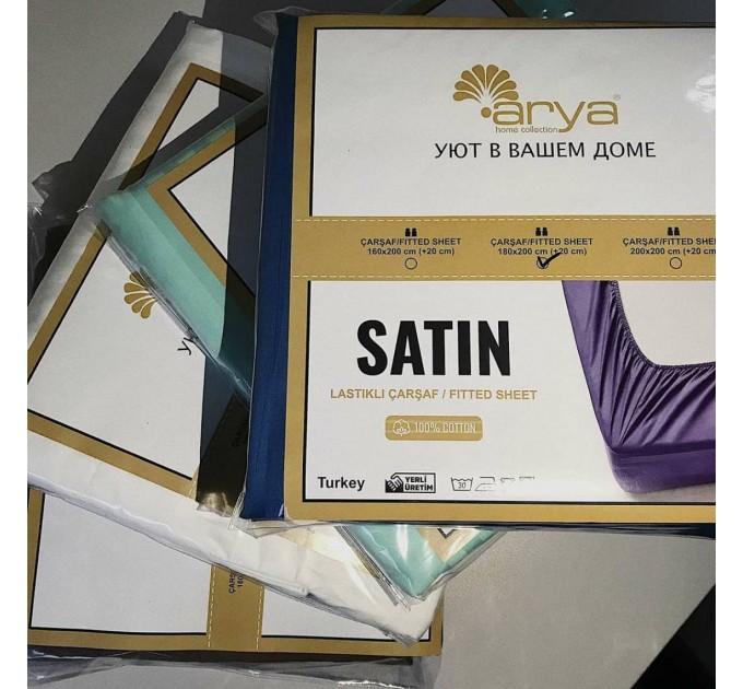 Простирадло Arya 180x200 Elmira