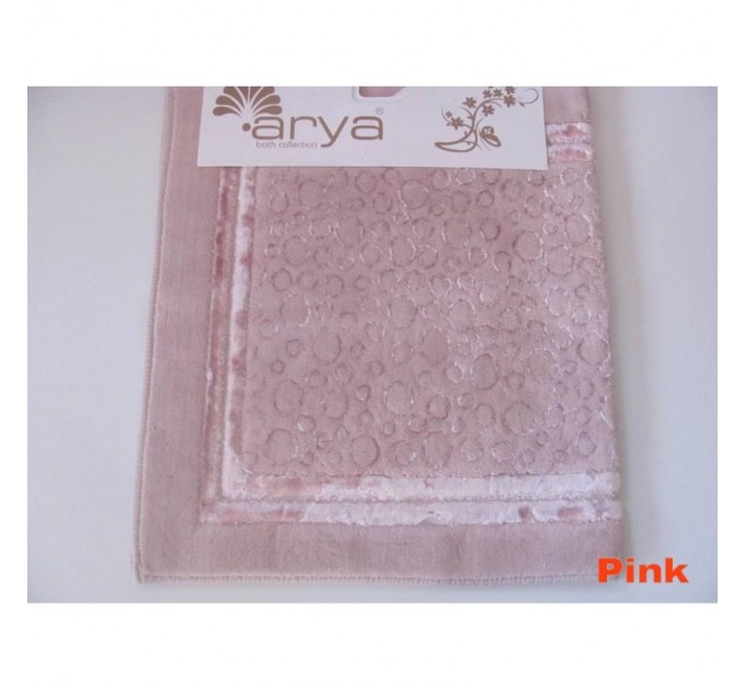 Килимок Arya 70x120 Hitit