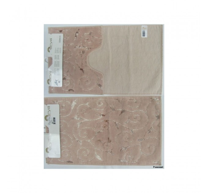 Килимок Arya 60x100 2 Пр. Sarmasik